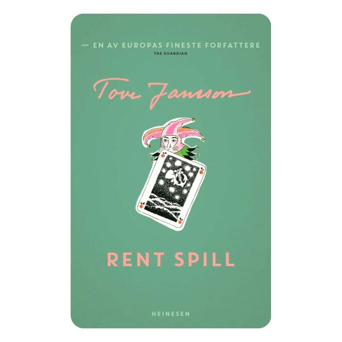 Hovedbilde Rent spill  