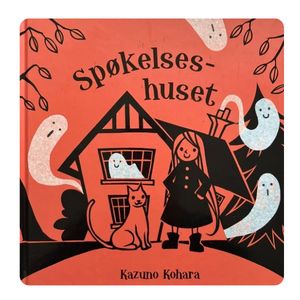 Hovedbilde Sp&oslash;kelseshuset 