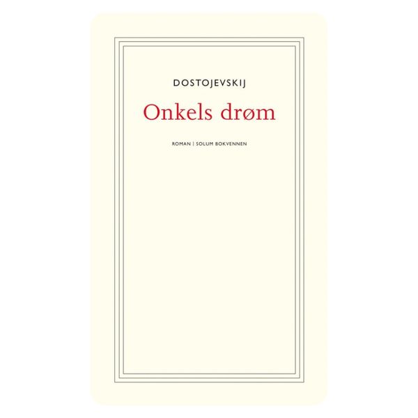 Onkels drøm 